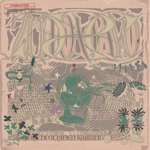 A一级⭕⭕⭕⭕XXXX
