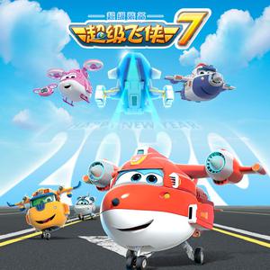 A一级⭕⭕⭕⭕XXXX
