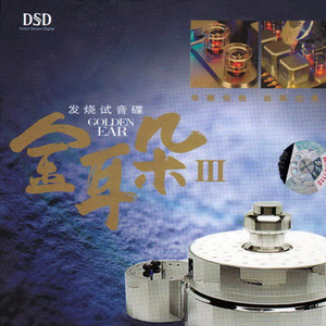 A一级⭕⭕⭕⭕XXXX
