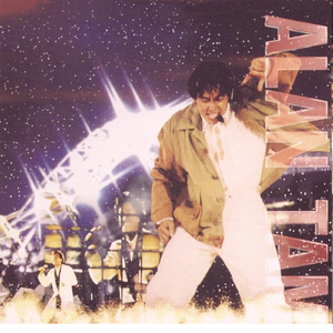 A一级⭕⭕⭕⭕XXXX
