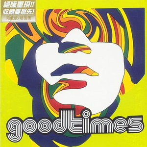 A一级⭕⭕⭕⭕XXXX
