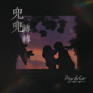 A一级⭕⭕⭕⭕XXXX
