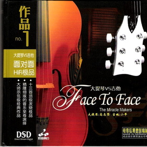 A一级⭕⭕⭕⭕XXXX
